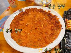 -韩食汇