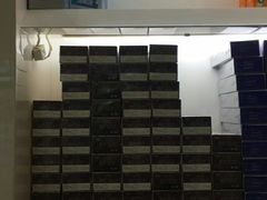 -宝岛眼镜(德阳南街店)