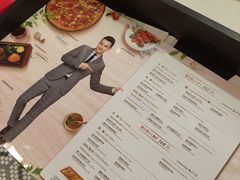 -必胜客(世欧广场店)