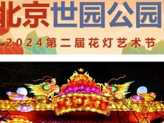 -南宫羽毛球馆