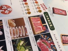 -乔先生涮肉·鲜活牛羊肉火锅(塘沽店)