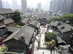 -重庆十八梯传统风貌区