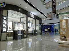 -上海颛桥万达广场