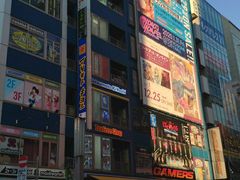 -秋叶原电器街