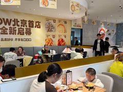 -必胜客(玉泉远洋店)