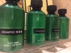 -杭州香格里拉饭店