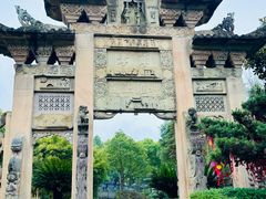 -三峡梯城
