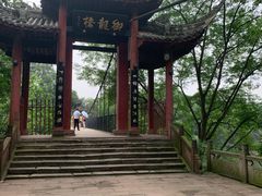 -崇州市街子古镇