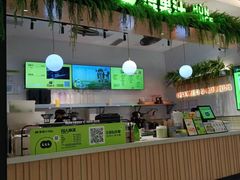 -混果汁(喜荟城店)
