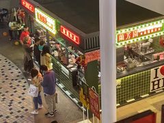-兰芳园手打柠檬茶(下沙奥特莱斯店)