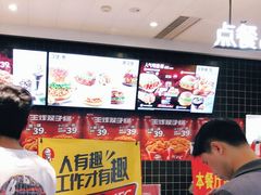 -肯德基(融创茂店)