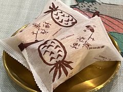 -金姐台湾菜(珠江路店)