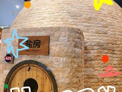 -汤连得(长清路店)