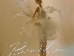 -芭蕾仙子 FairyBallet 少儿芭蕾舞蹈中心(丽都旗舰店)