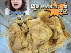 -阪尚皇·原切牛排·烤肉火锅自助(北京路店)