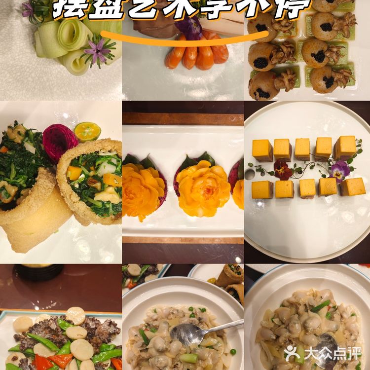这家文化主题餐厅以其独特的设计和氛围深深吸引了我