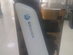 -煲王粤菜餐厅(中侨中心店)