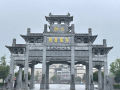 -九华山风景区