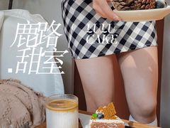 -LuluCake·路鹿蛋糕