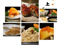 -三上料理(西湖文化广场店)