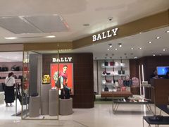 -崇光百货(铜锣湾店)