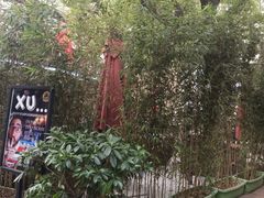-Big Bamboo 大竹子体育主题餐厅(虹梅路店)