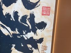 -热辣宗师·串串火锅(万达金街店)