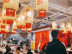 -朱光玉火锅馆(正弘城店)