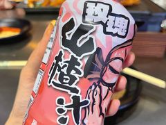 -微醺烤牛·炭火烧烤·精酿啤酒(东郊记忆店)