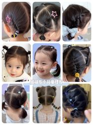 -Oh my head 发小儿童理发(探十里店)