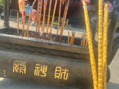 -上海财神庙