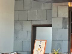 -千岛湖安岚·湖景全日餐厅