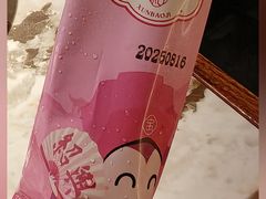 -寻宝记绍兴菜(状元店)