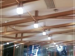 -味千拉面(和平大道奥山世纪城店)