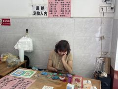 -阿雄粉店(文明街店)