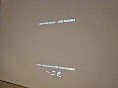 -华夏良子·足道SPA艾灸(铁道大厦店)