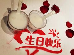 -奥塔空中餐厅