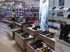 -新百广场(中山西路店)