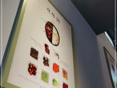 -壹小馆.皇城老妈(成都太古里店)