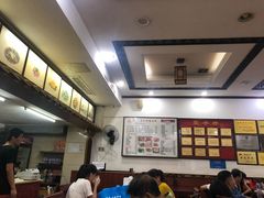-蓝氏钟楼肉粽
