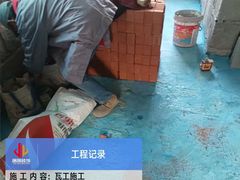 -居丽装饰空间设计(总部)