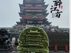 -南昌融创海世界