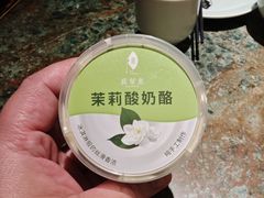 -苏帮袁Sue Cuisine(南开大悦城店)