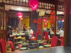 -芦月轩羊蝎子(劲松店)