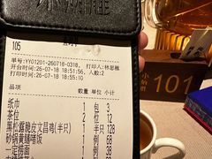 -小炳胜(卓悦中心店)