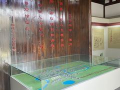 -吴敬梓故居