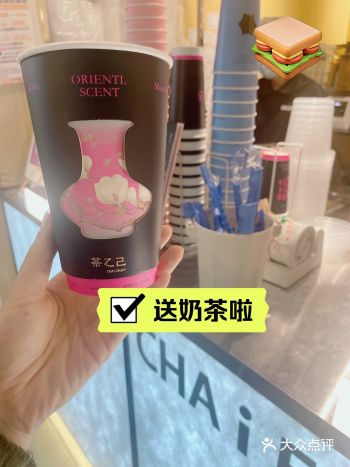 这个应该不会被屏蔽哈…图2内容对照一样… 