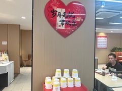 -神龟馅饼(古陌路店)