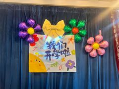 -卓美LAMDA戏剧演讲与培训中心(亚运村店)