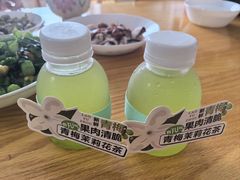 -老福洲·三十年福州味(斗东店)